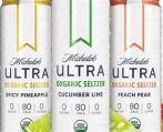 Michelob Ultra - Seltzer Variety 12pk Cans 0 (21)
