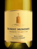 Robert Mondavi Buttery Chardonnay 0 (750)